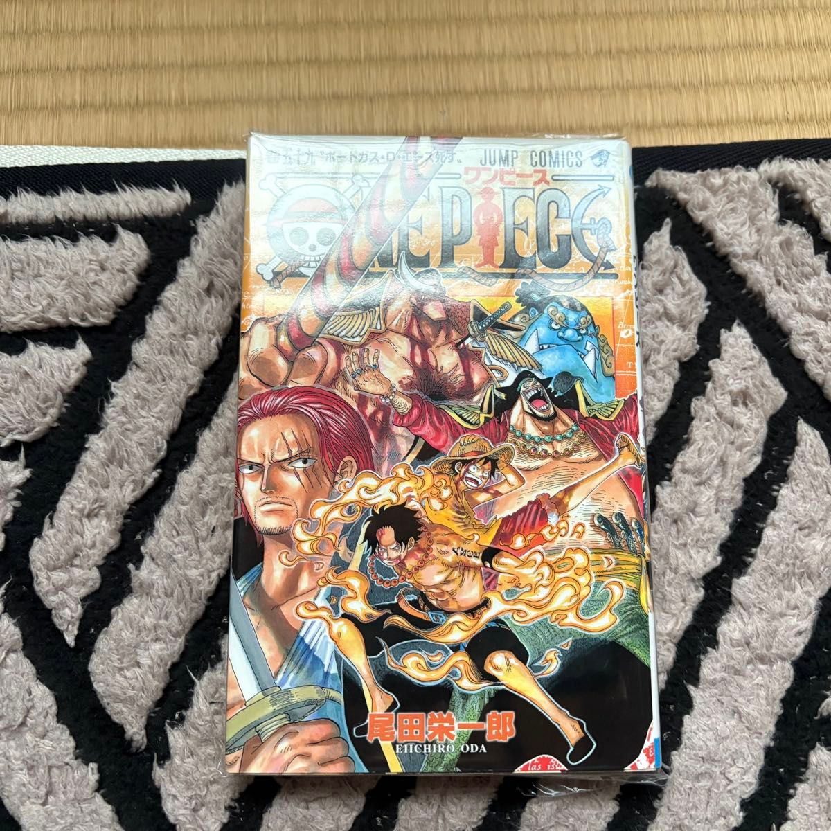 ワンピース最新巻 ONE PIECE 59／尾田 栄一郎 | 集英社コミック