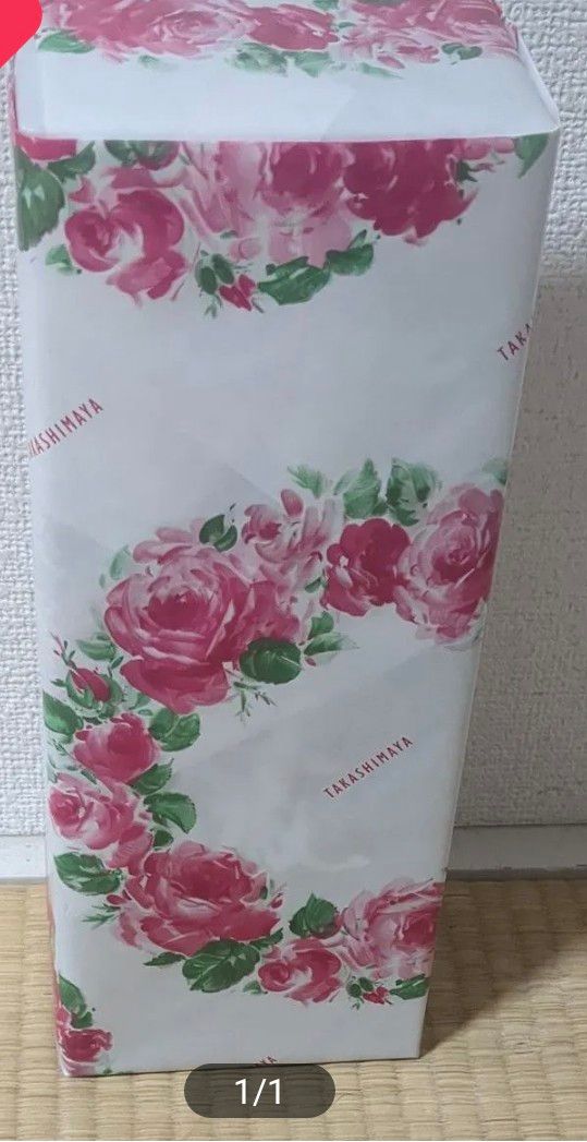 森伊蔵 高島屋 芋焼酎 極上の一緒|Yahoo!フリマ(旧PayPayフリマ) 森伊蔵 高島屋 芋焼酎 極上の一緒|Yahoo!フリマ(旧PayPayフリマ)