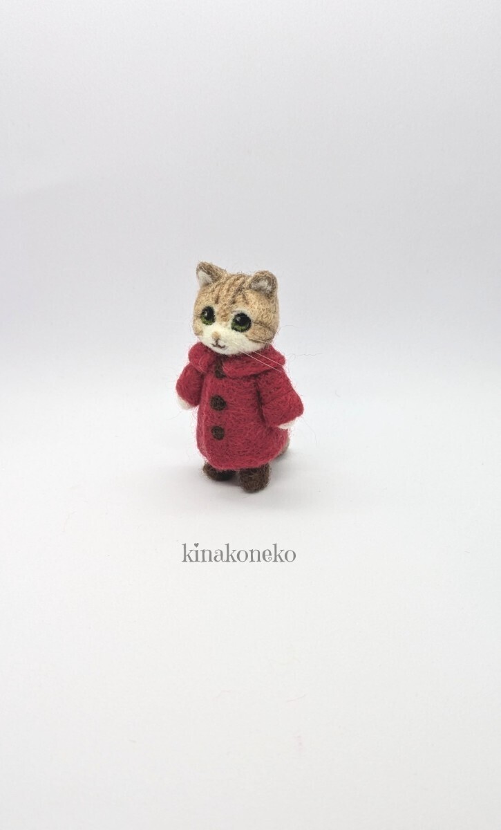 猫 約6.5cm コート猫 羊毛フェルト ハンドメイド kinako (羊毛 猫 約6.5cm コート猫 羊毛フェルト ハンドメイド kinako (羊毛
