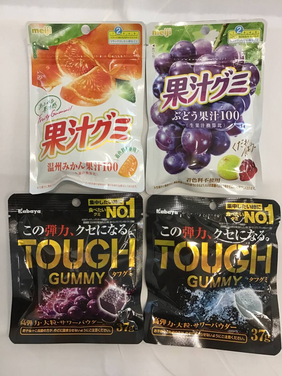 新品 グミ 12個セット タフグミ 果汁グミ しゃりもに 水グミ 新品 グミ 12個セット タフグミ 果汁グミ しゃりもに 水グミ