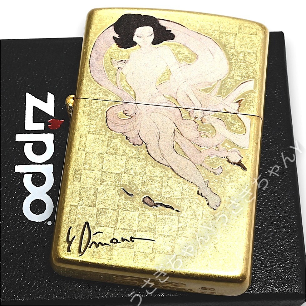 zippo 天野喜孝 雷神 K23金 ジッポ ライター|Yahoo!フリマ(旧 zippo 天野喜孝 雷神 K23金 ジッポ ライター|Yahoo!フリマ(旧