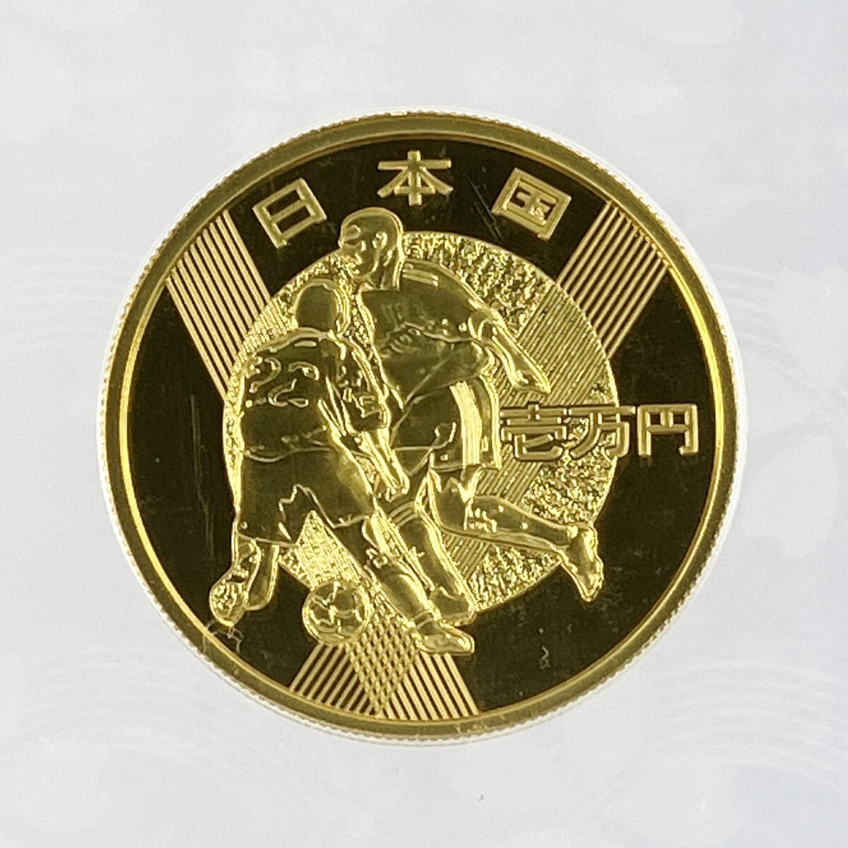 ▽▽ 2002 FIFAワールドカップ記念貨幣 1万円金貨幣・千円銀貨幣 ▽▽ 2002 FIFAワールドカップ記念貨幣 1万円金貨幣・千円銀貨幣