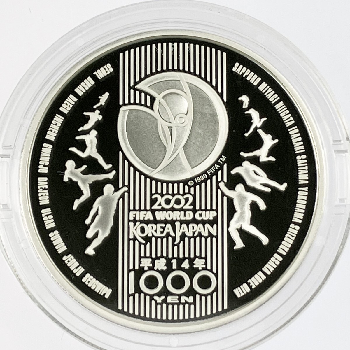 ▽▽ 2002 FIFAワールドカップ記念貨幣 1万円金貨幣・千円銀貨幣 ▽▽ 2002 FIFAワールドカップ記念貨幣 1万円金貨幣・千円銀貨幣
