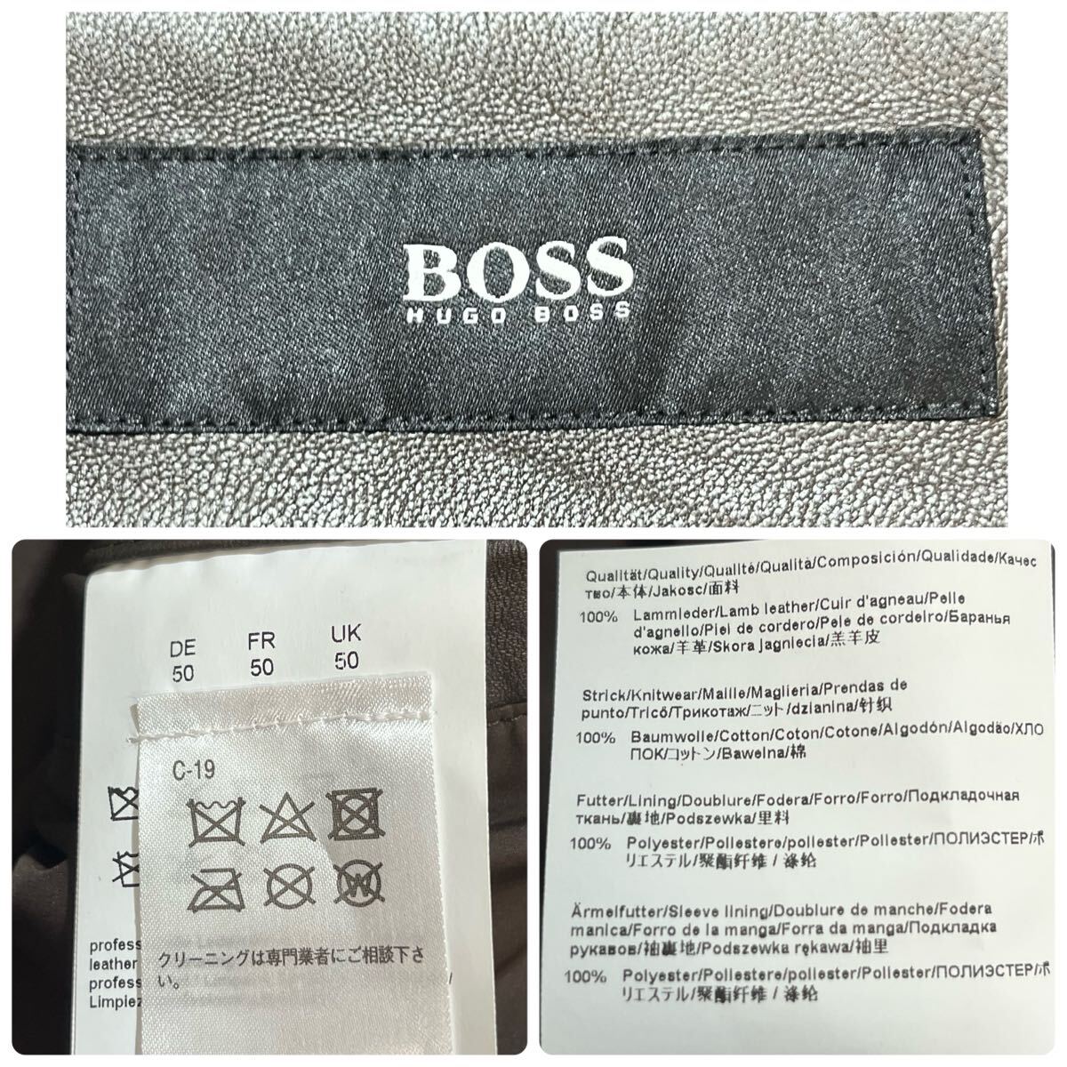 定価20万!!!大人気50サイズ◎未使用品!!!【HUGO BOSS ヒューゴ 定価20万!!!大人気50サイズ◎未使用品!!!【HUGO BOSS ヒューゴ