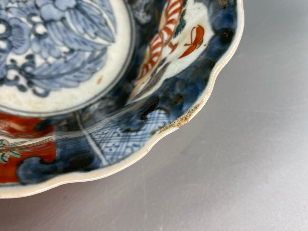 福蔵】江戸中期 元禄 古伊万里 小鉢 5客 赤絵 金彩 色絵 染錦 訳 福蔵】江戸中期 元禄 古伊万里 小鉢 5客 赤絵 金彩 色絵 染錦 訳