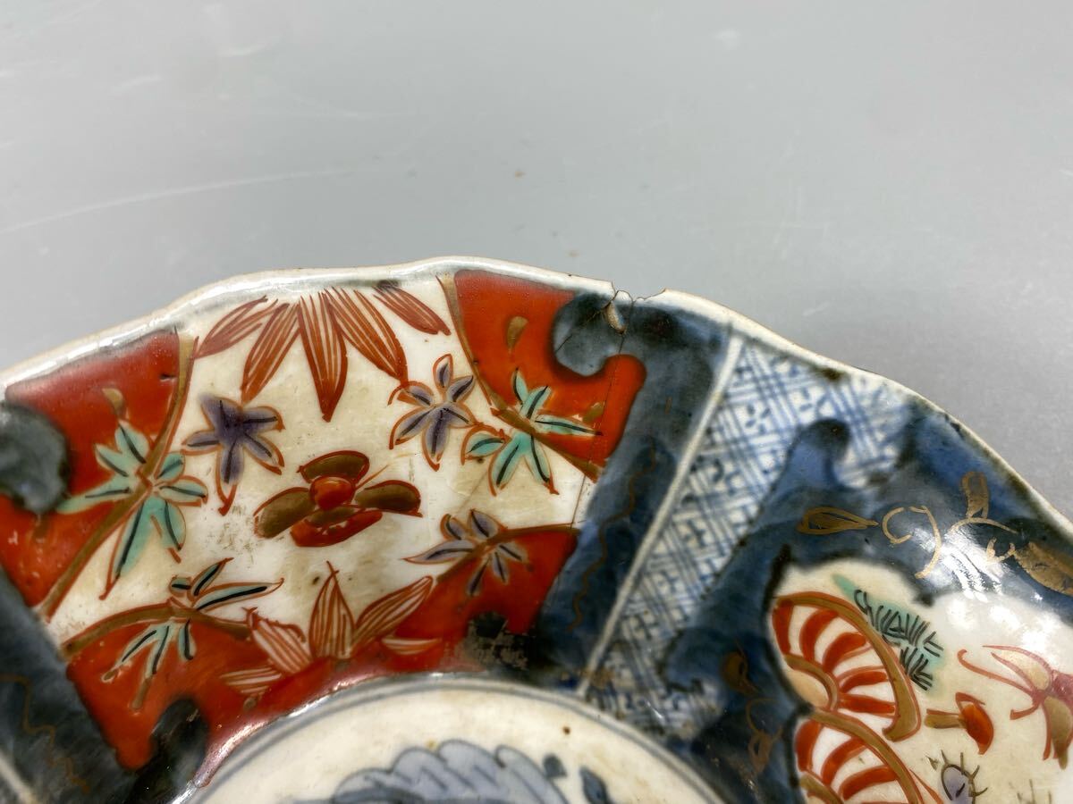 福蔵】江戸中期 元禄 古伊万里 小鉢 5客 赤絵 金彩 色絵 染錦 訳 福蔵】江戸中期 元禄 古伊万里 小鉢 5客 赤絵 金彩 色絵 染錦 訳