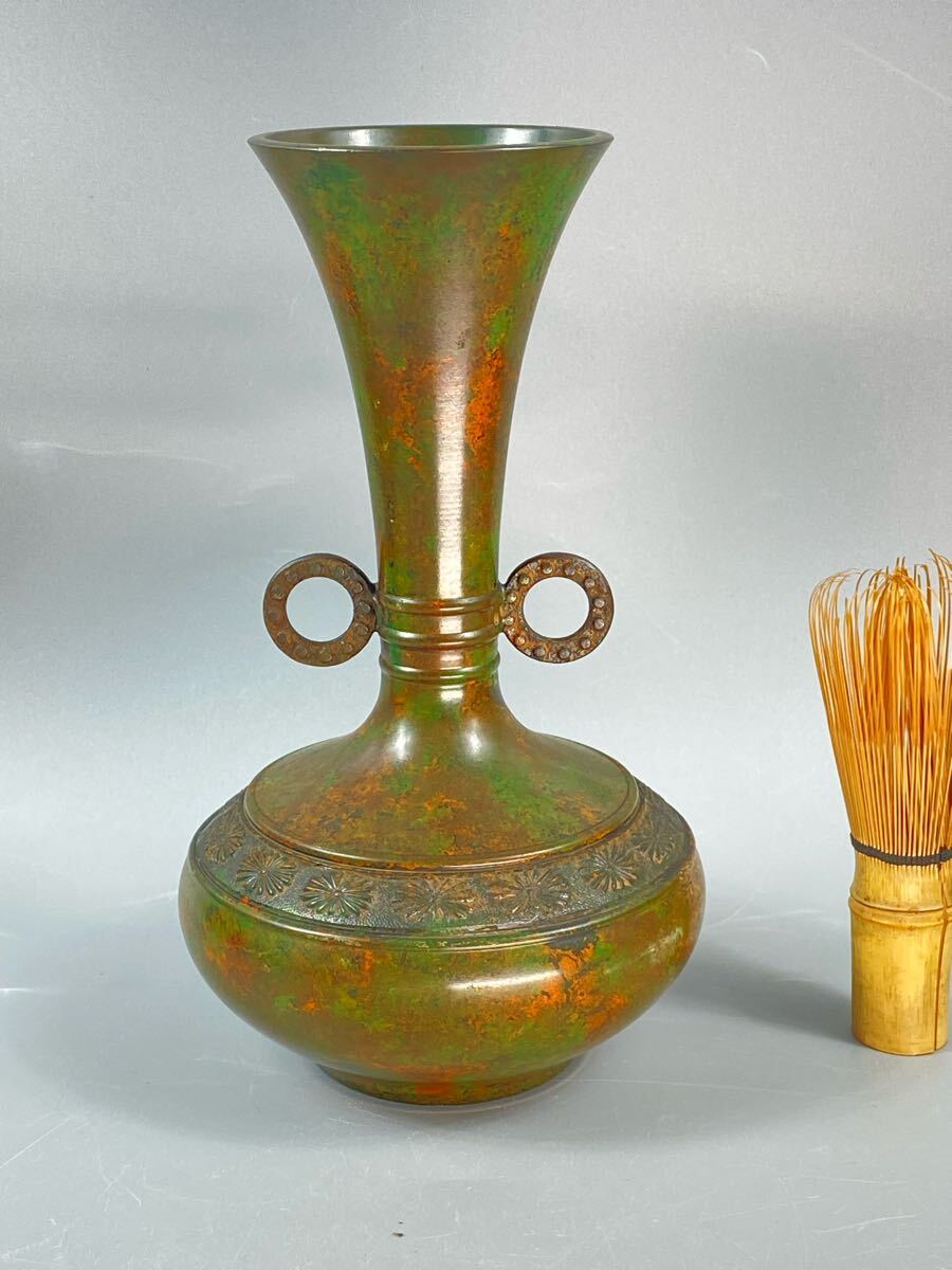 福蔵】銅製 花瓶 金属工芸 高岡銅器 在銘 兼春 花器 インテリア 福蔵】銅製 花瓶 金属工芸 高岡銅器 在銘 兼春 花器 インテリア