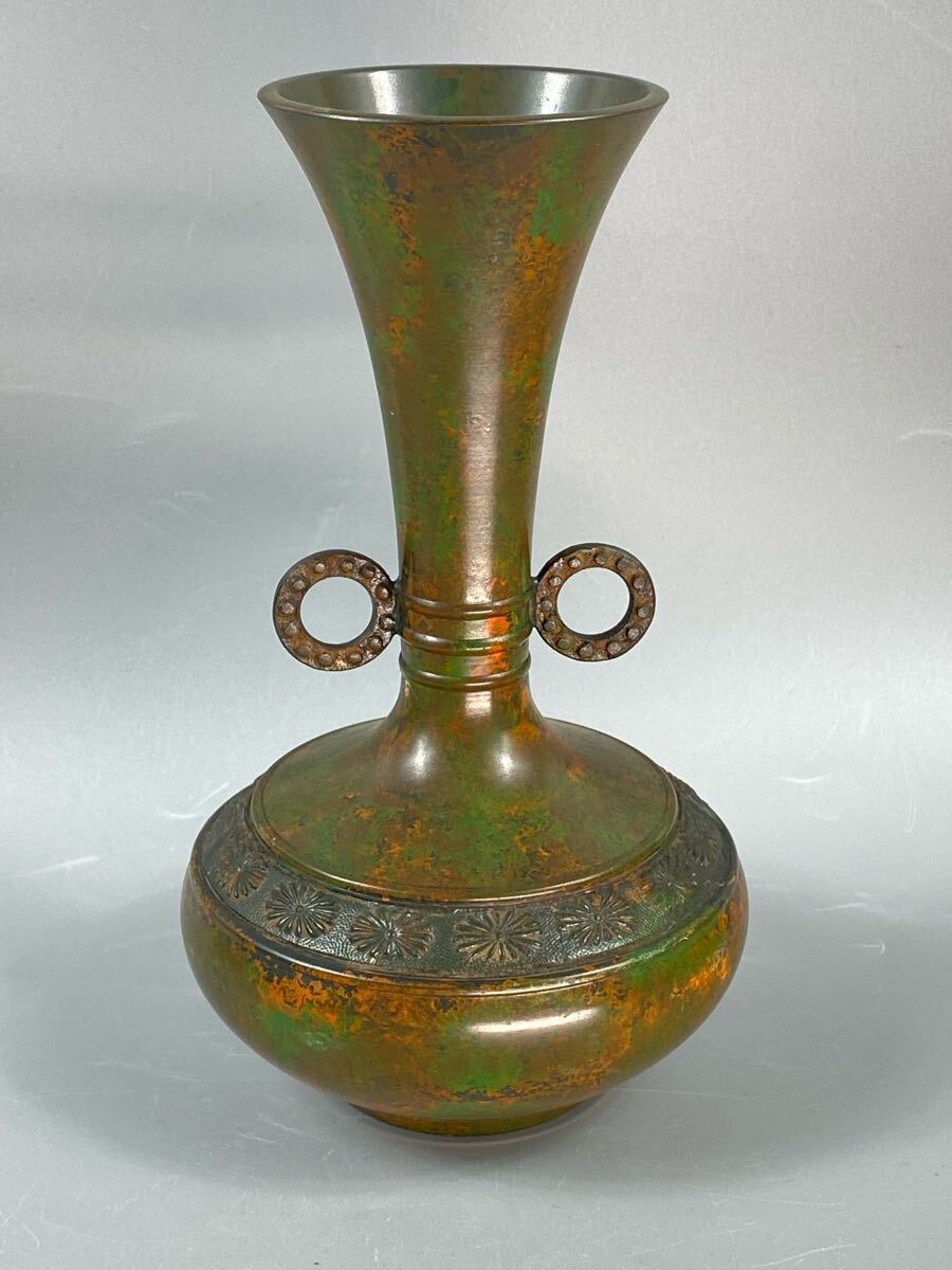 福蔵】銅製 花瓶 金属工芸 高岡銅器 在銘 兼春 花器 インテリア 福蔵】銅製 花瓶 金属工芸 高岡銅器 在銘 兼春 花器 インテリア