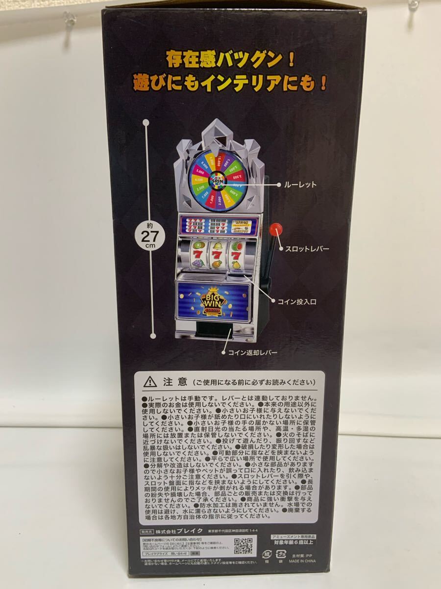 item_image_8