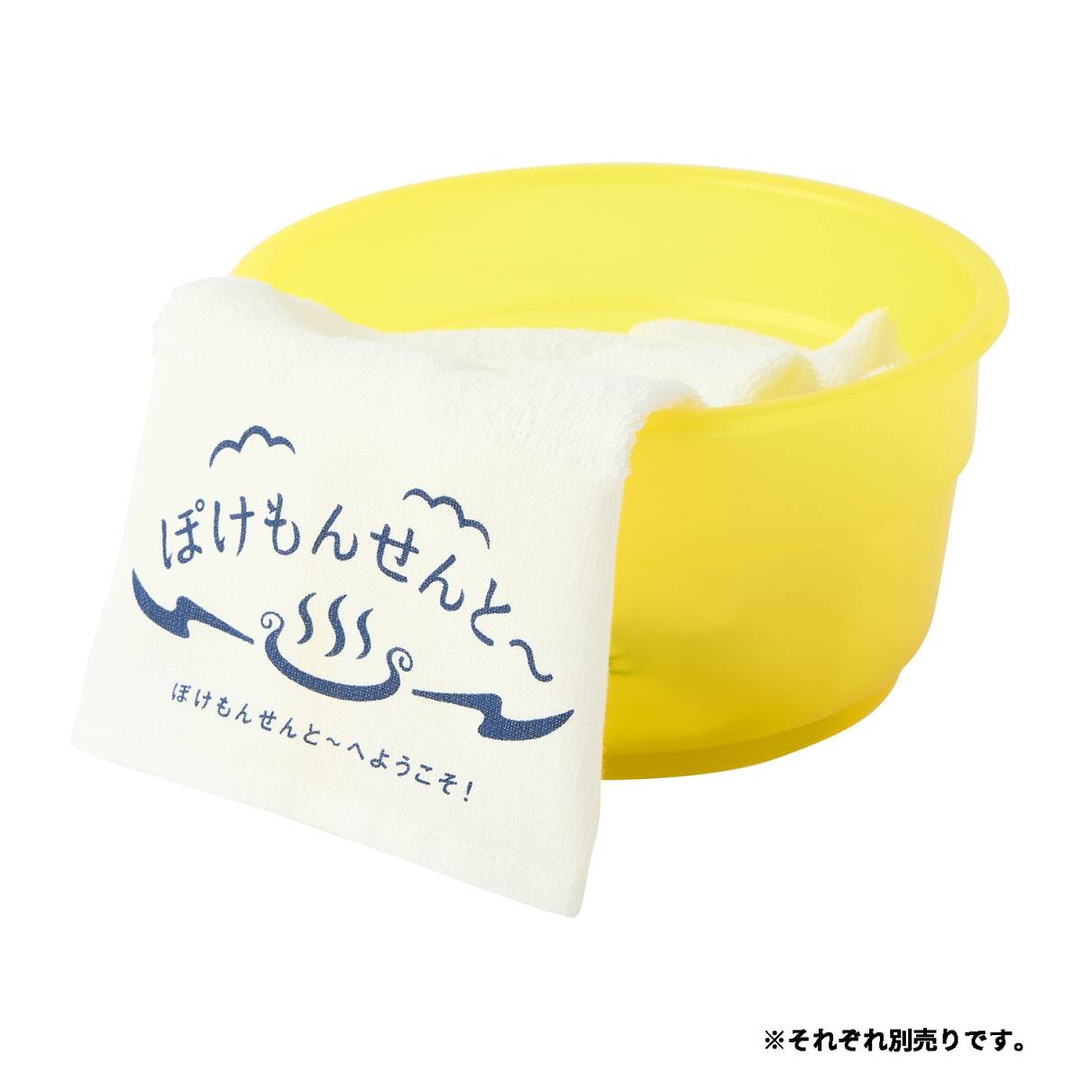 ケロリン桶 ぽけもんせんと~ グレッグル ポケモンセンター 新品 ケロリン桶 ぽけもんせんと~ グレッグル ポケモンセンター 新品