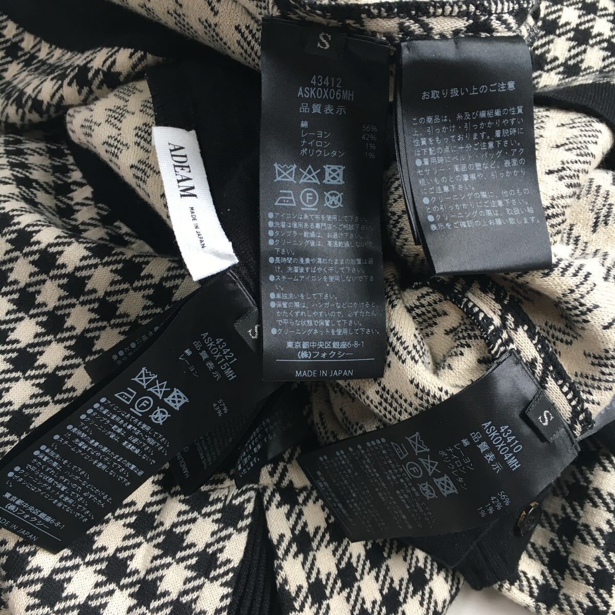 item_image_10