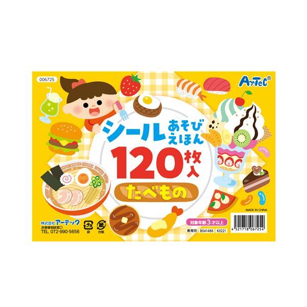 item_image_1