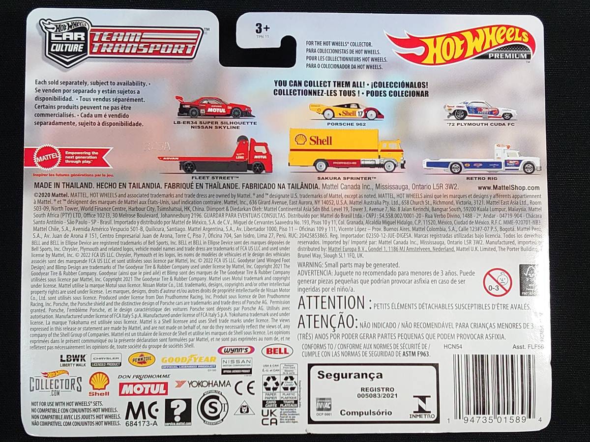 * Hot Wheels * иностранная версия LB-ER34 SUPER SILHOUETTE NISSAN SKYLINE LBWK TEAM TRANSPORT команда trance порт Nissan ER34 Skyline 