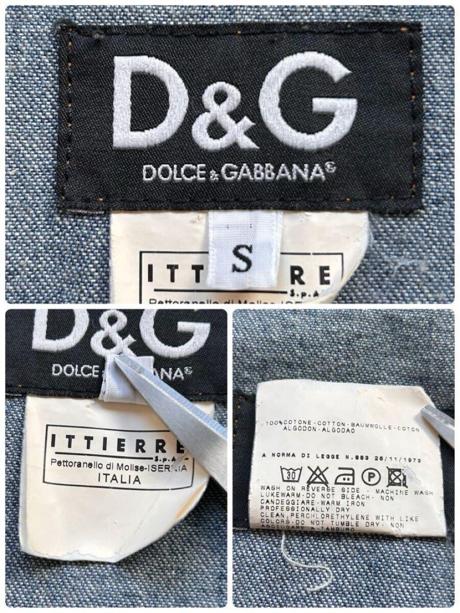 溢れ出る高級感 美品】ドルチェ&ガッバーナ デニムジャケット 溢れ出る高級感 美品】ドルチェ&ガッバーナ デニムジャケット