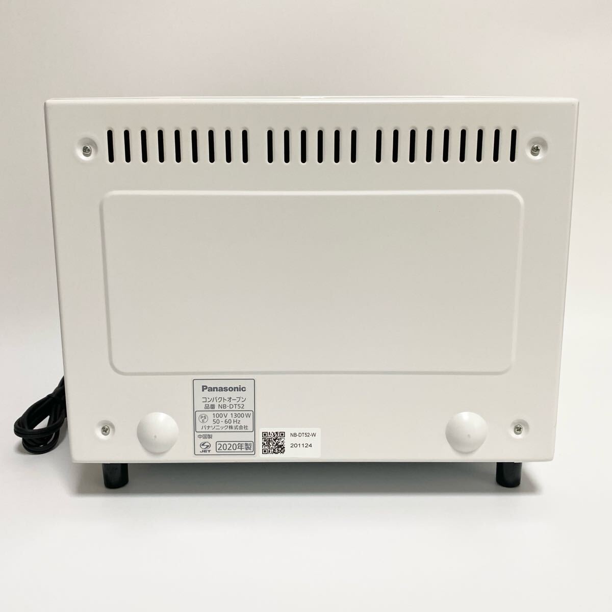 Panasonic パナソニック コンパクトオーブン NB-DT52-W|Yahoo Panasonic パナソニック コンパクトオーブン NB-DT52-W|Yahoo