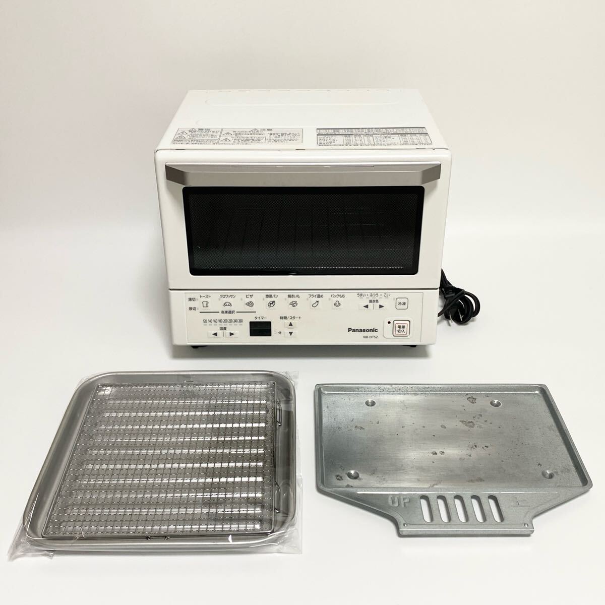 Panasonic パナソニック コンパクトオーブン NB-DT52-W|Yahoo Panasonic パナソニック コンパクトオーブン NB-DT52-W|Yahoo