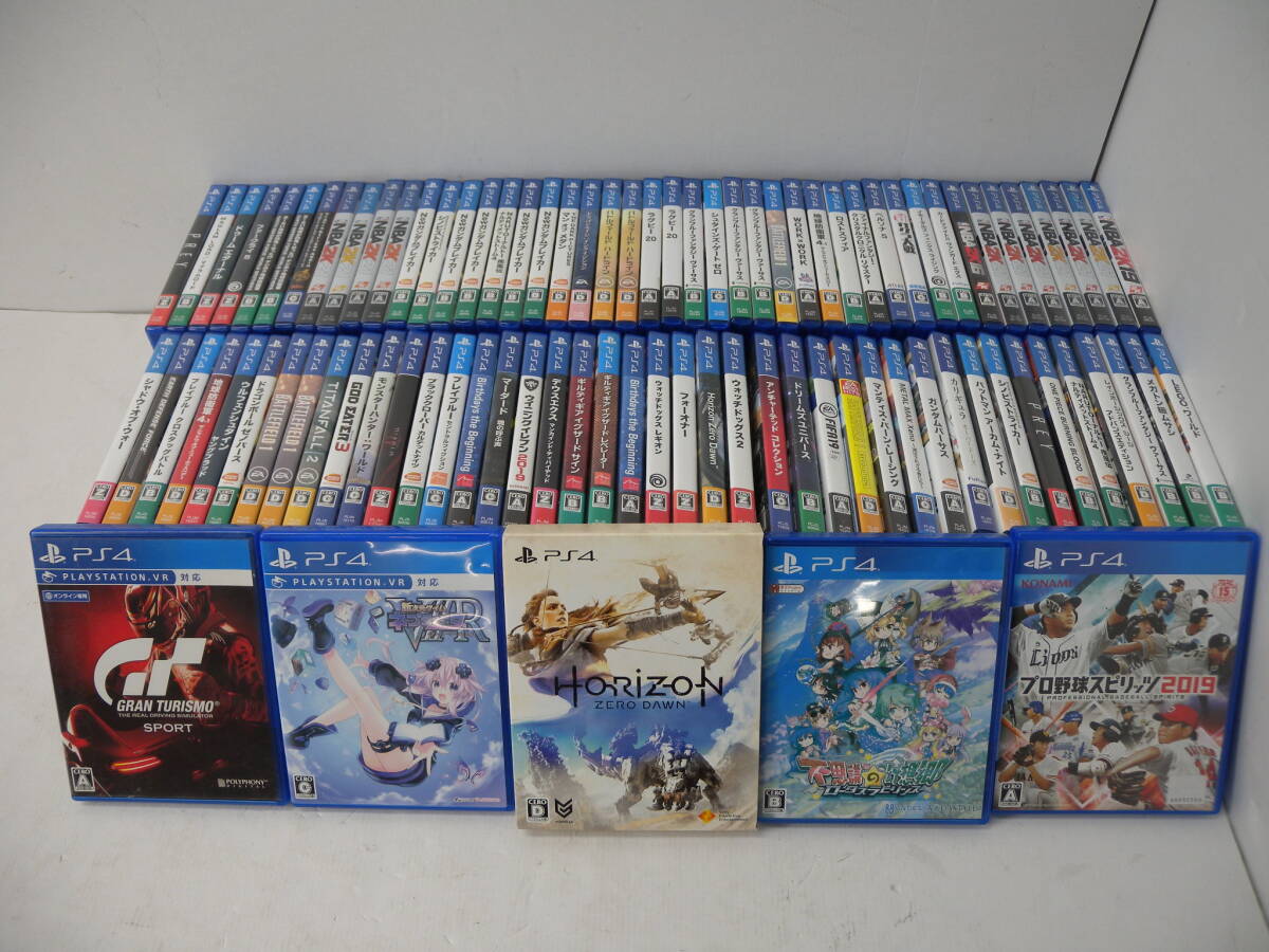 21□120/ PS4ソフト ジャンクまとめ ② 0416283(PS4ソフト 21□120/ PS4ソフト ジャンクまとめ ② 0416283(PS4ソフト