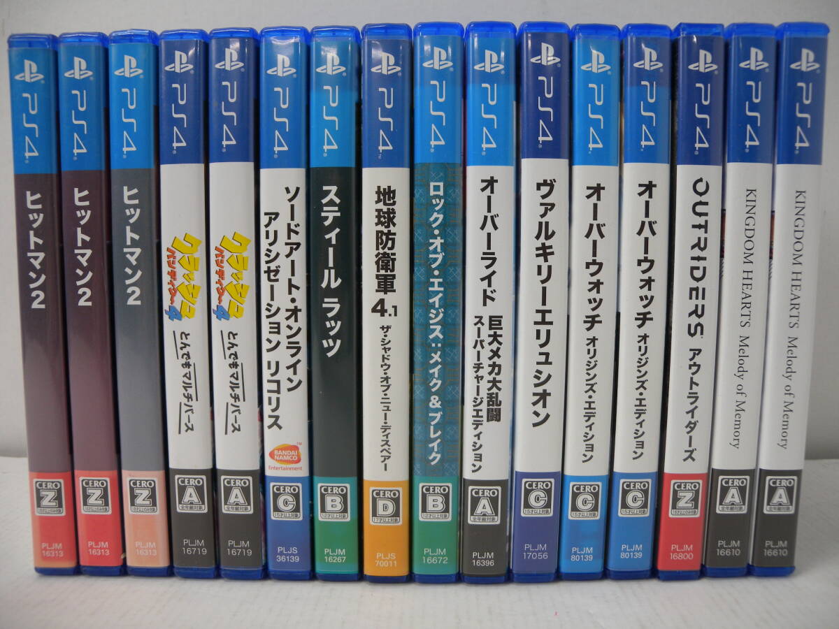 21□120/ PS4ソフト ジャンクまとめ ④ 0416285(PS4ソフト 21□120/ PS4ソフト ジャンクまとめ ④ 0416285(PS4ソフト