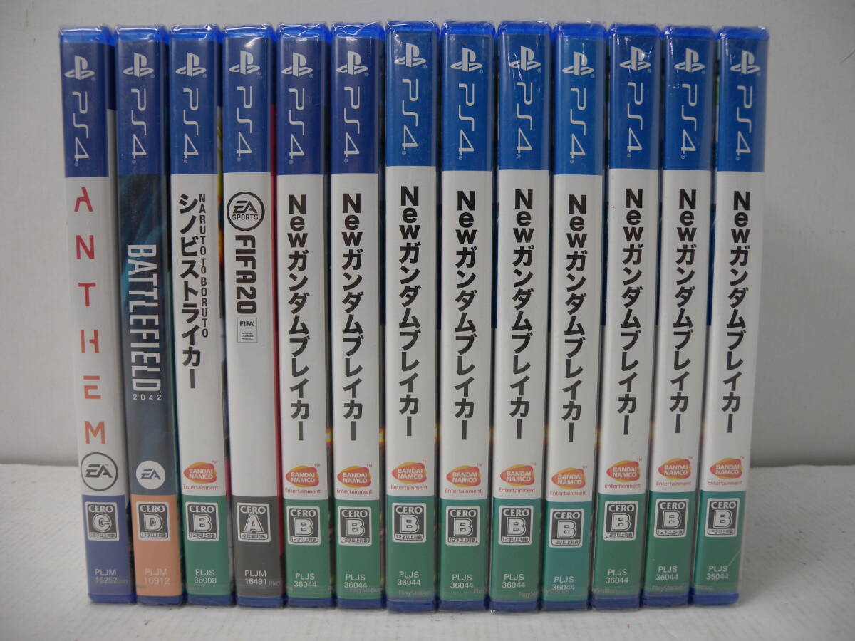 21□120/ PS4ソフト 未開封 現状品まとめ 未開封 0423614(PS4 21□120/ PS4ソフト 未開封 現状品まとめ 未開封 0423614(PS4