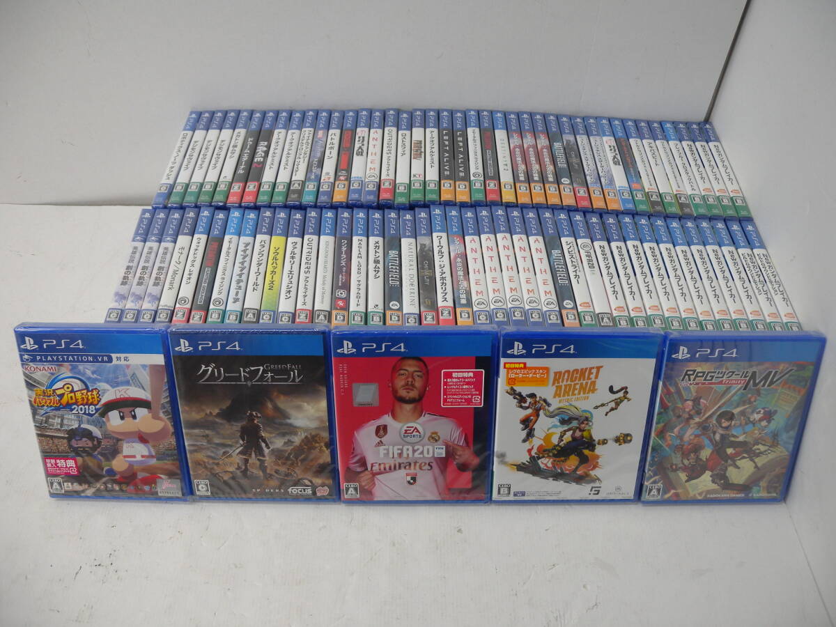 21□120/ PS4ソフト 未開封 現状品まとめ 未開封 0423614(PS4 21□120/ PS4ソフト 未開封 現状品まとめ 未開封 0423614(PS4