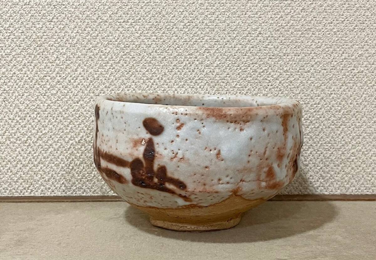Yahoo!オークション - 奥磯栄麓 志野茶碗 共箱