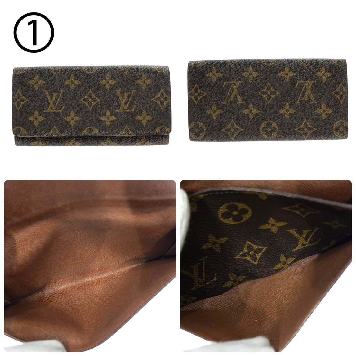 1円スタート 小物 5点セット LOUIS VUITTON ルイヴィトン PRADA 1円スタート 小物 5点セット LOUIS VUITTON ルイヴィトン PRADA