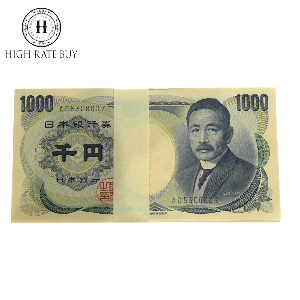 1円スタート 1000円札 連番100枚 旧札 帯付き 夏目漱石 1円スタート 1000円札 連番100枚 旧札 帯付き 夏目漱石