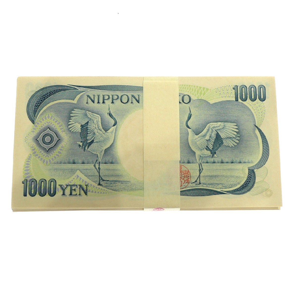 1円スタート 1000円札 連番100枚 旧札 帯付き 夏目漱石 1円スタート 1000円札 連番100枚 旧札 帯付き 夏目漱石