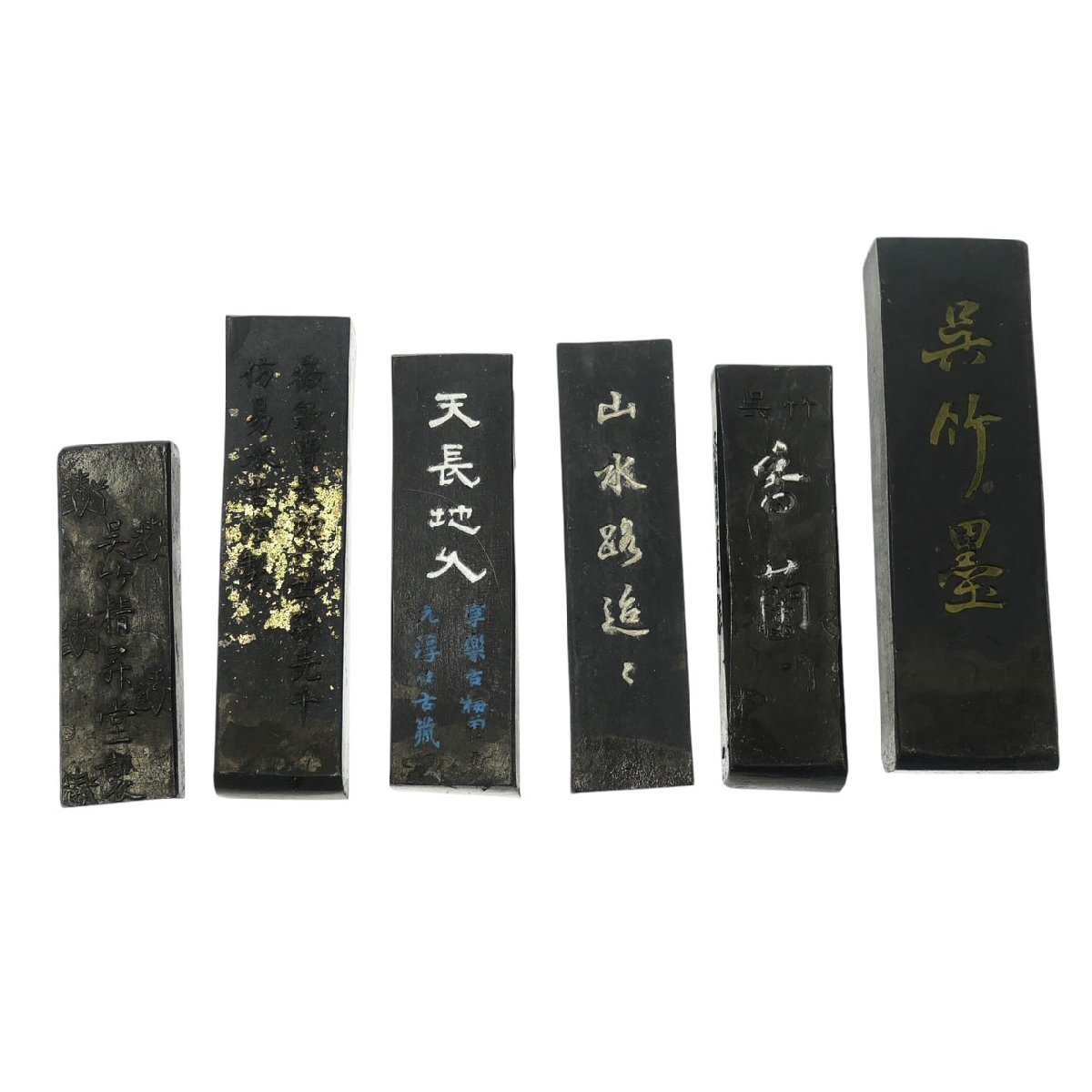 1円スタート 墨 まとめ35点セット 中国墨 書道墨 彩色書画墨 1円スタート 墨 まとめ35点セット 中国墨 書道墨 彩色書画墨