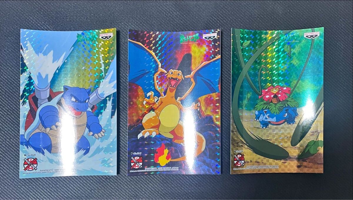 ポケモン バンプレスト ポストカード pokemon postcard ポケモン バンプレスト ポストカード pokemon postcard