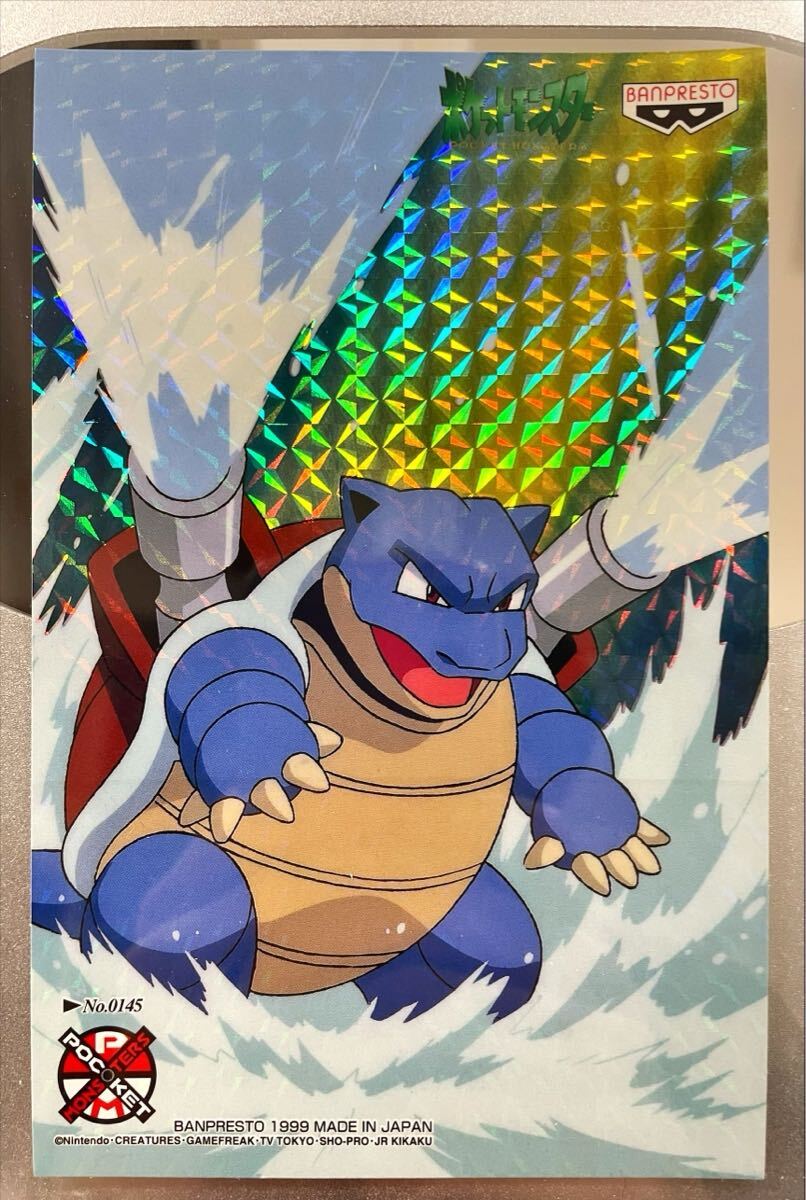 ポケモン バンプレスト ポストカード pokemon postcard ポケモン バンプレスト ポストカード pokemon postcard