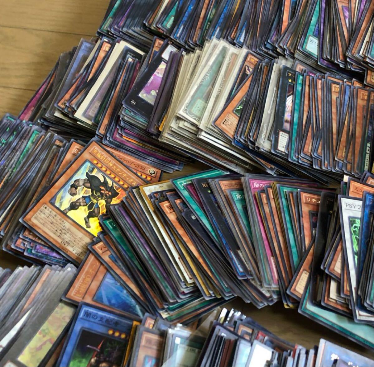 遊戯王 スーパーレア以上 2200枚以上 ノーマルパラレルキラ大量 遊戯王 スーパーレア以上 2200枚以上 ノーマルパラレルキラ大量