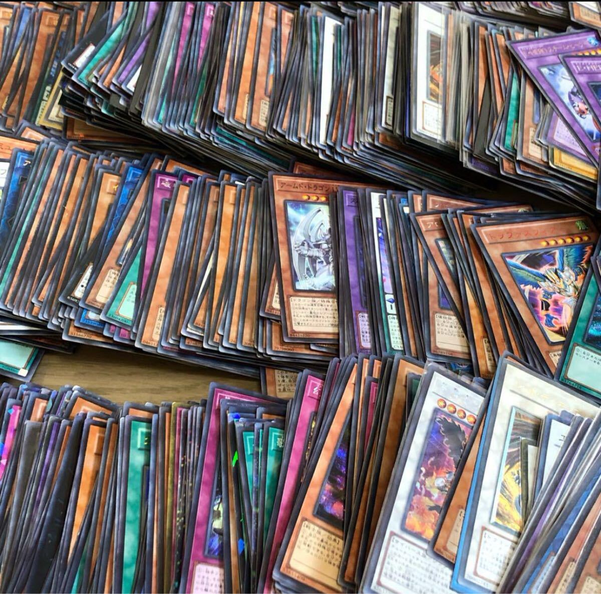 遊戯王 スーパーレア以上 2200枚以上 ノーマルパラレルキラ大量 遊戯王 スーパーレア以上 2200枚以上 ノーマルパラレルキラ大量