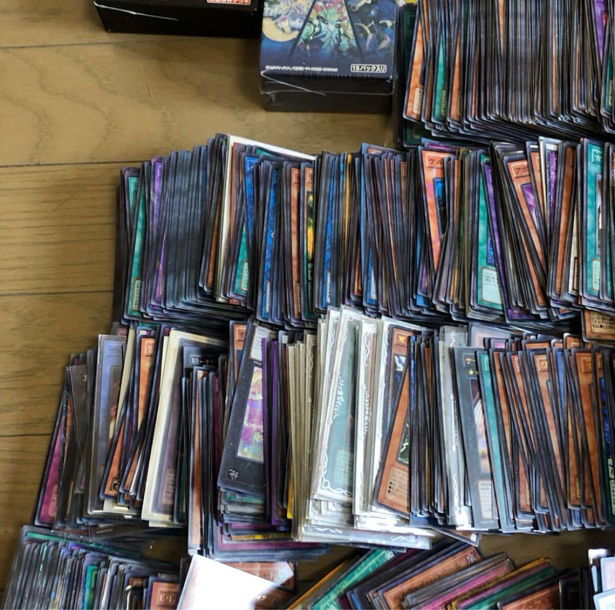 遊戯王 スーパーレア以上 2200枚以上 ノーマルパラレルキラ大量 遊戯王 スーパーレア以上 2200枚以上 ノーマルパラレルキラ大量