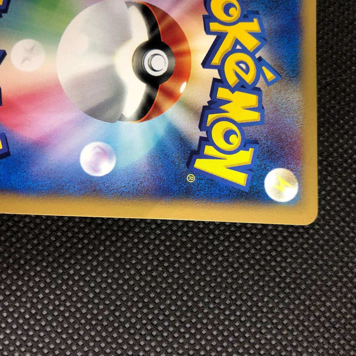 ポケモンカード eカード フシギバナ キラ 美品|Yahoo!フリマ ポケモンカード eカード フシギバナ キラ 美品|Yahoo!フリマ