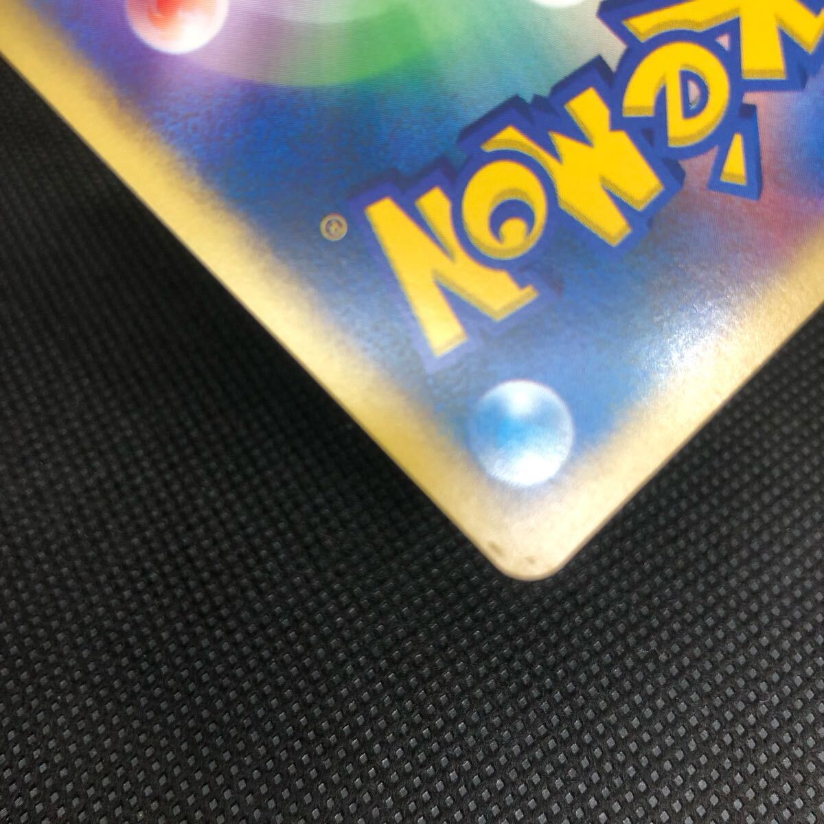 ポケモンカード vsカード マツバのヤミカラス キラ ②|Yahoo ポケモンカード vsカード マツバのヤミカラス キラ ②|Yahoo