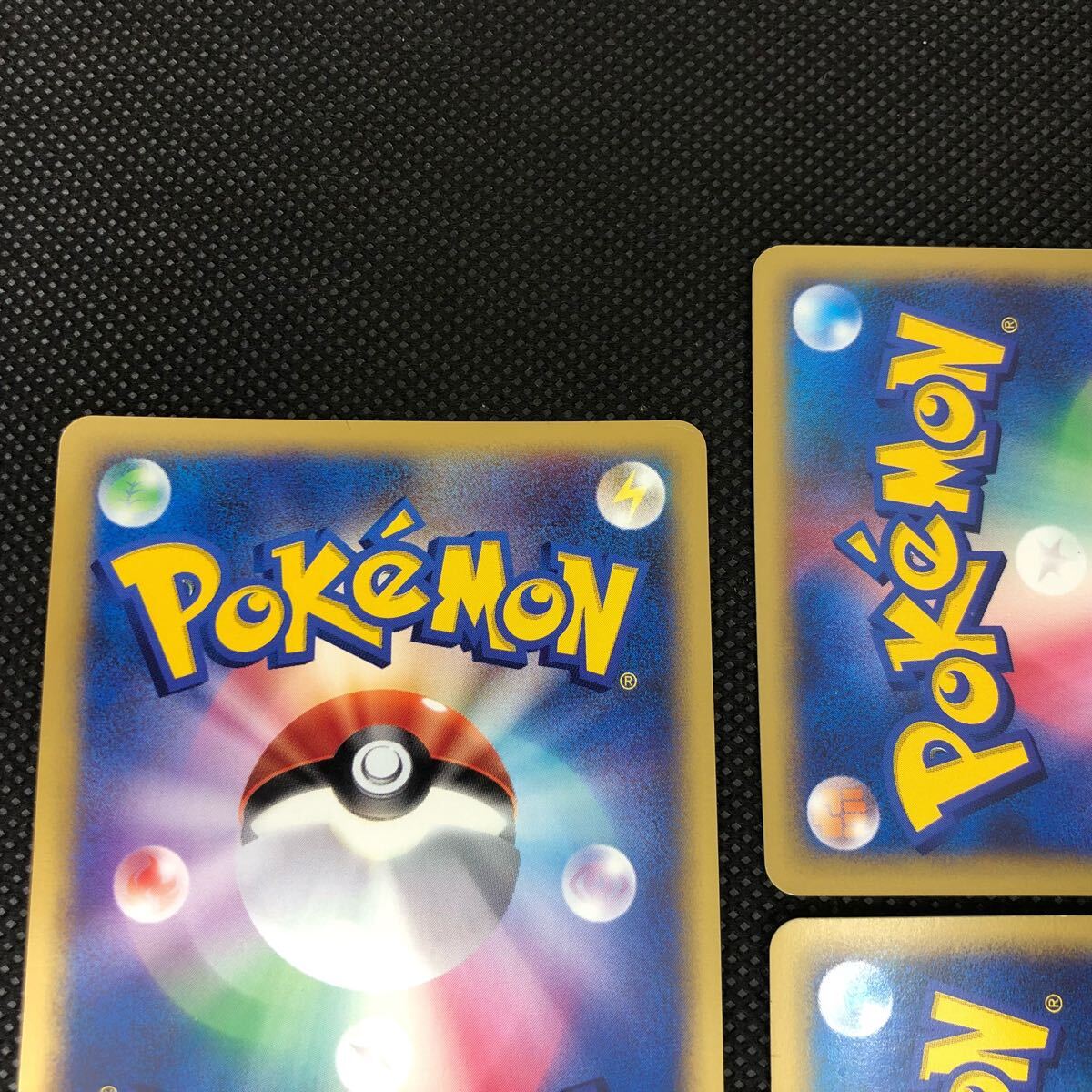 ポケモンカード vsカード R団のソーナンス キラ 3枚セット A ポケモンカード vsカード R団のソーナンス キラ 3枚セット A