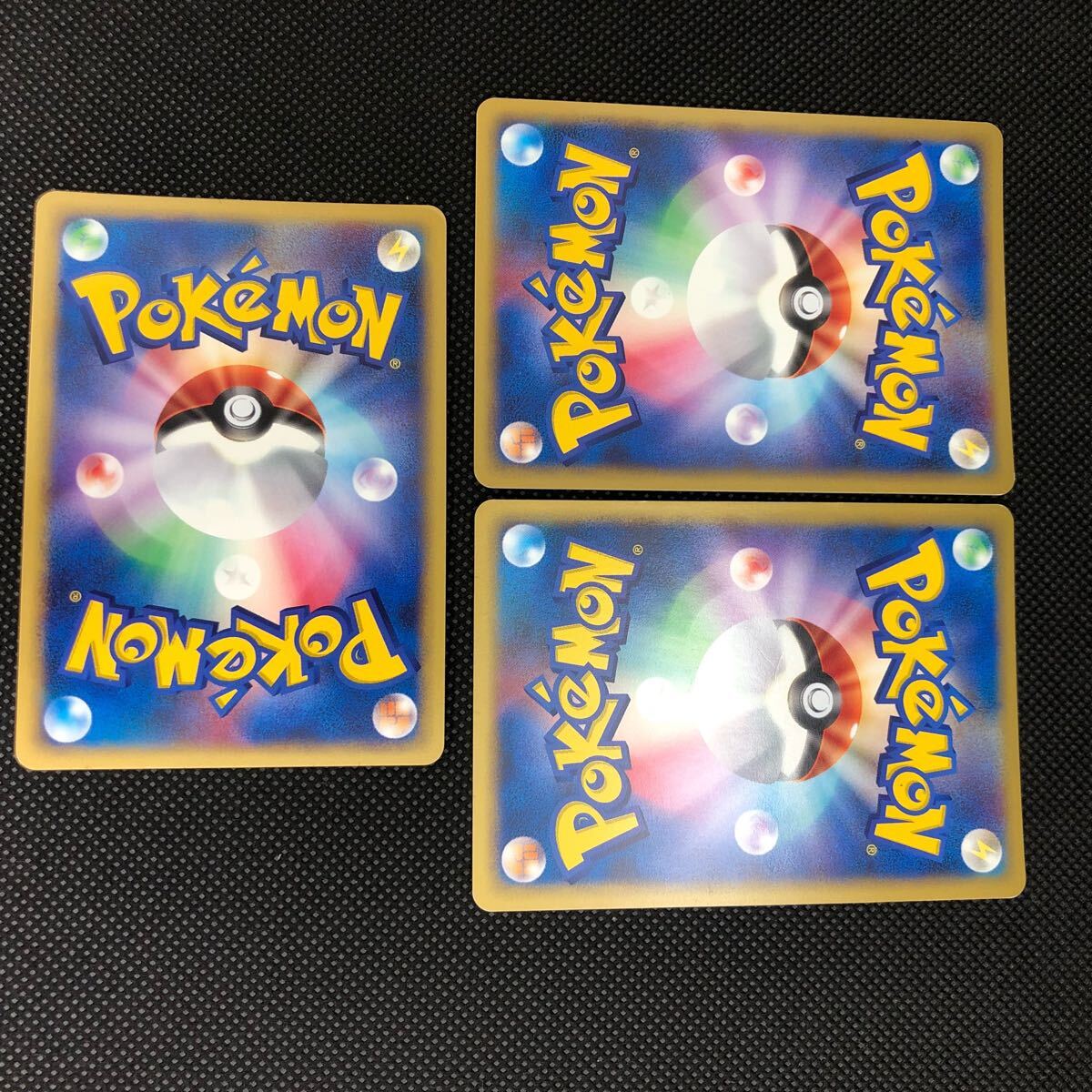 ポケモンカード vsカード R団のソーナンス キラ 3枚セット A ポケモンカード vsカード R団のソーナンス キラ 3枚セット A