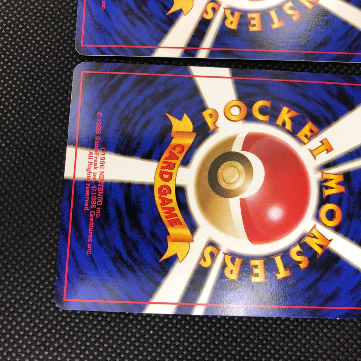ポケモンカード 旧裏面 旧裏 サカキのカイリキー ペルシアン ポケモンカード 旧裏面 旧裏 サカキのカイリキー ペルシアン