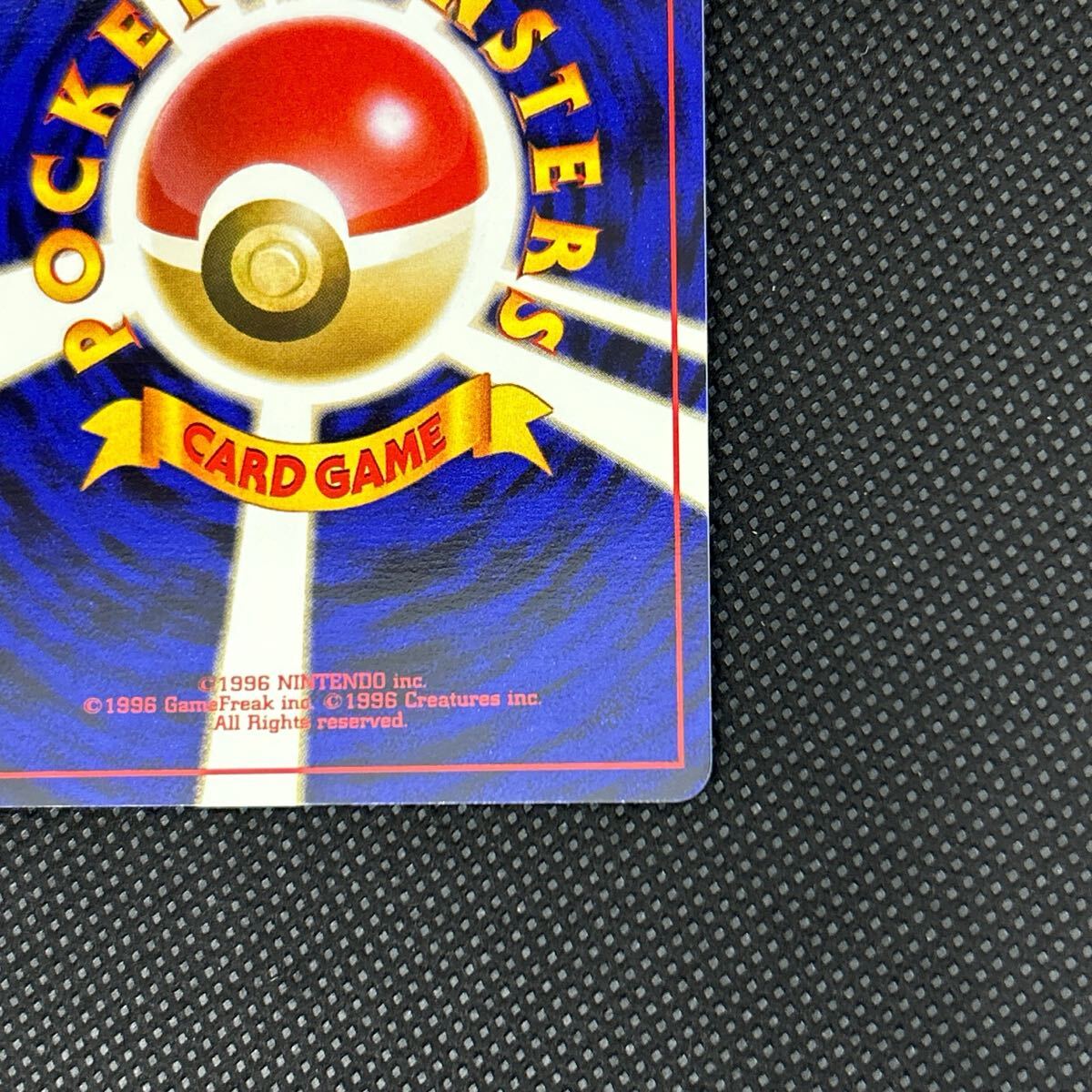 ポケモンカード 旧裏面 旧裏 サカキのギャラドス キラ S|Yahoo ポケモンカード 旧裏面 旧裏 サカキのギャラドス キラ S|Yahoo