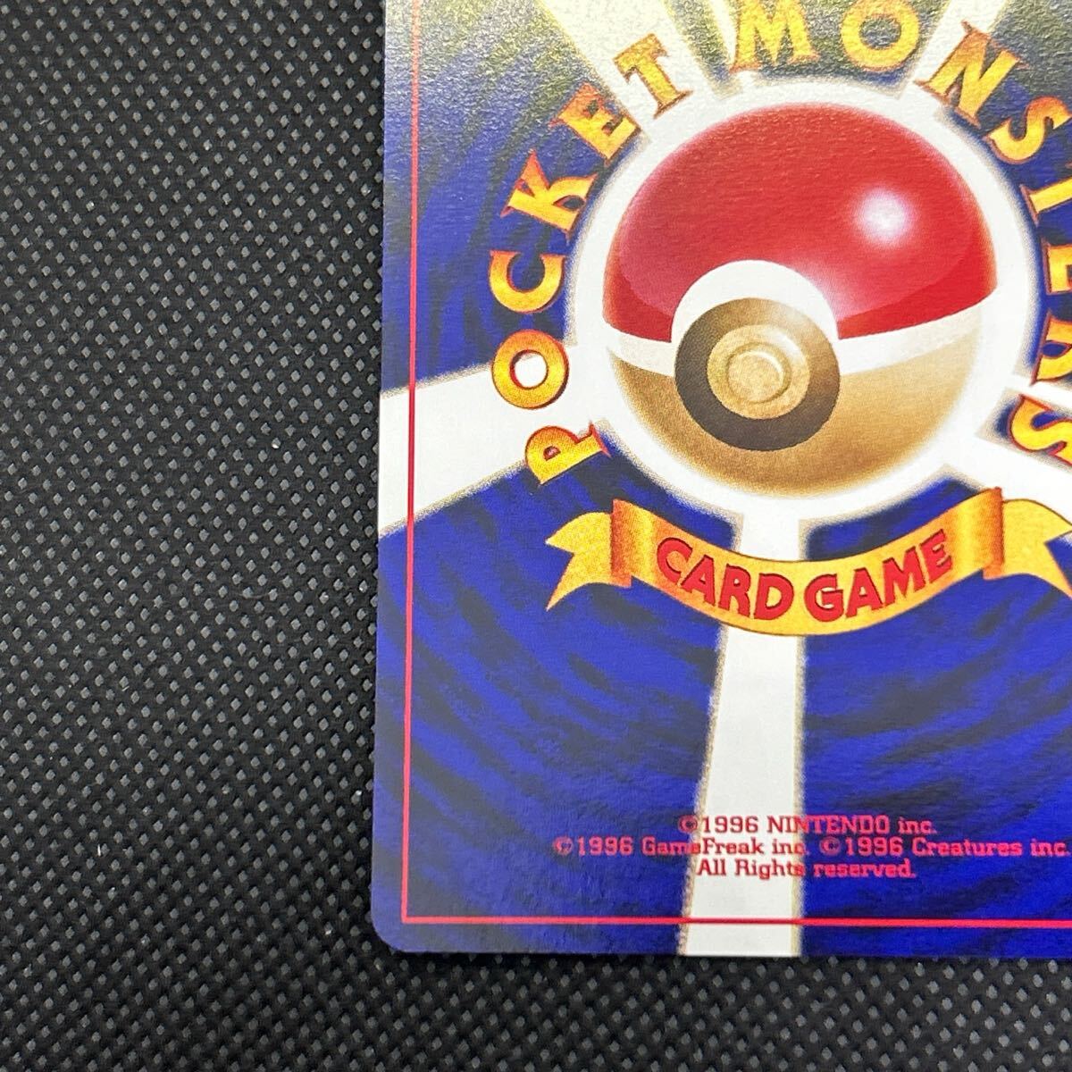 ポケモンカード 旧裏面 旧裏 わるいオーダイル キラ|Yahoo ポケモンカード 旧裏面 旧裏 わるいオーダイル キラ|Yahoo