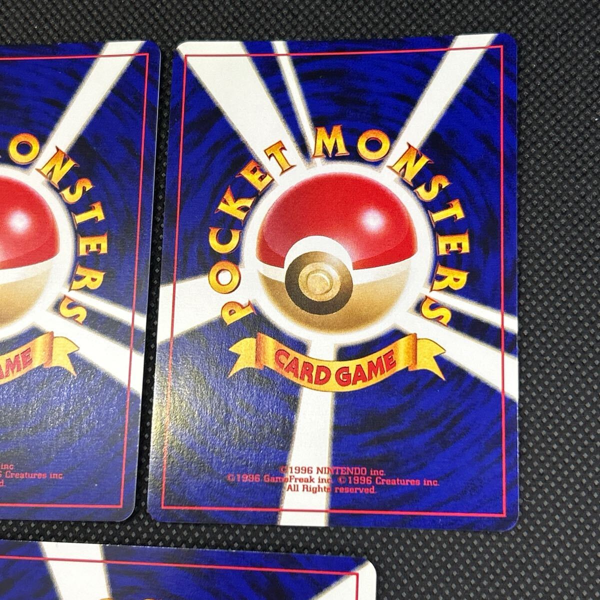 ポケモンカード 旧裏面 旧裏 わるいドンファン 3枚 キラセット ポケモンカード 旧裏面 旧裏 わるいドンファン 3枚 キラセット