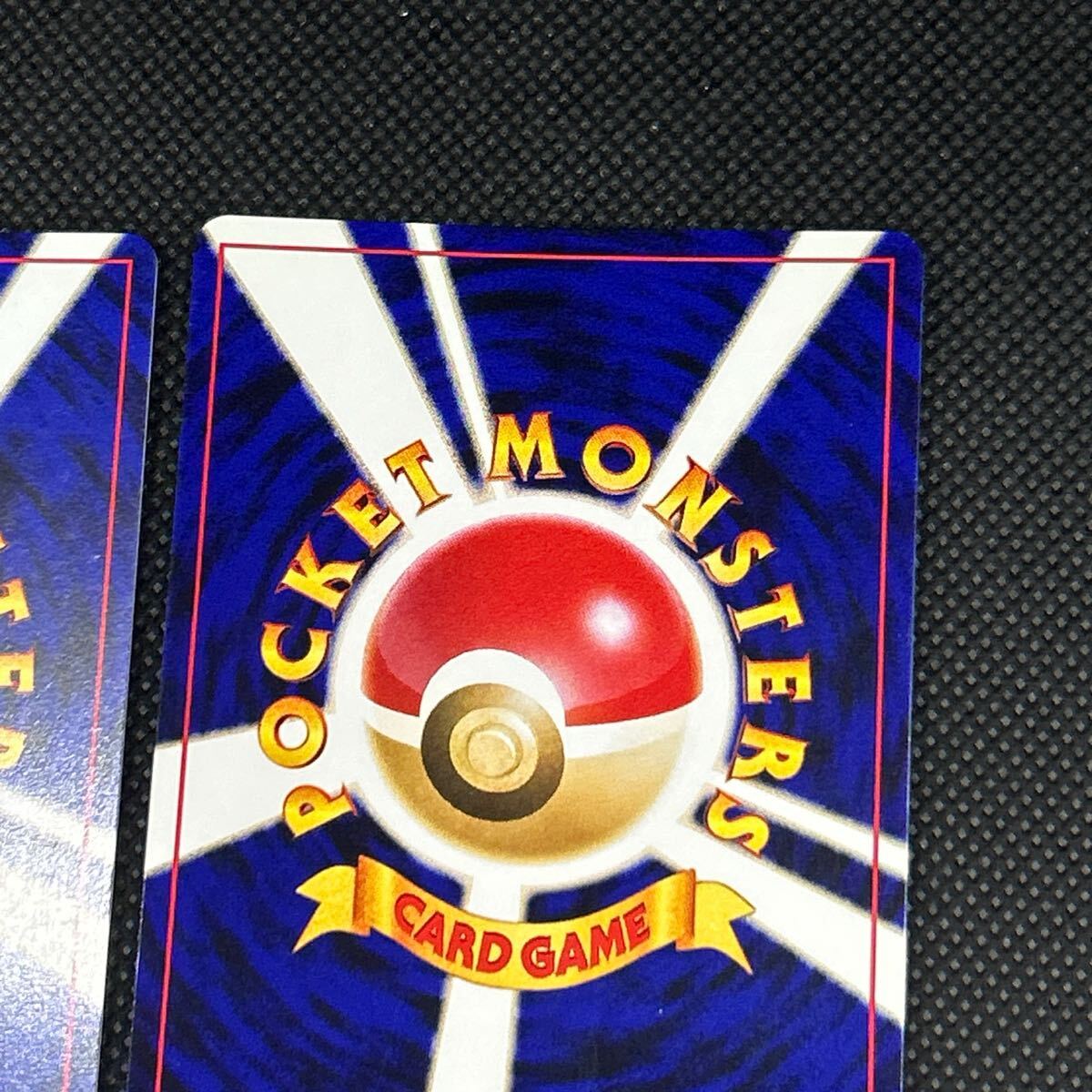ポケモンカード 旧裏面 旧裏 わるいバンギラス 3枚 キラセット ポケモンカード 旧裏面 旧裏 わるいバンギラス 3枚 キラセット