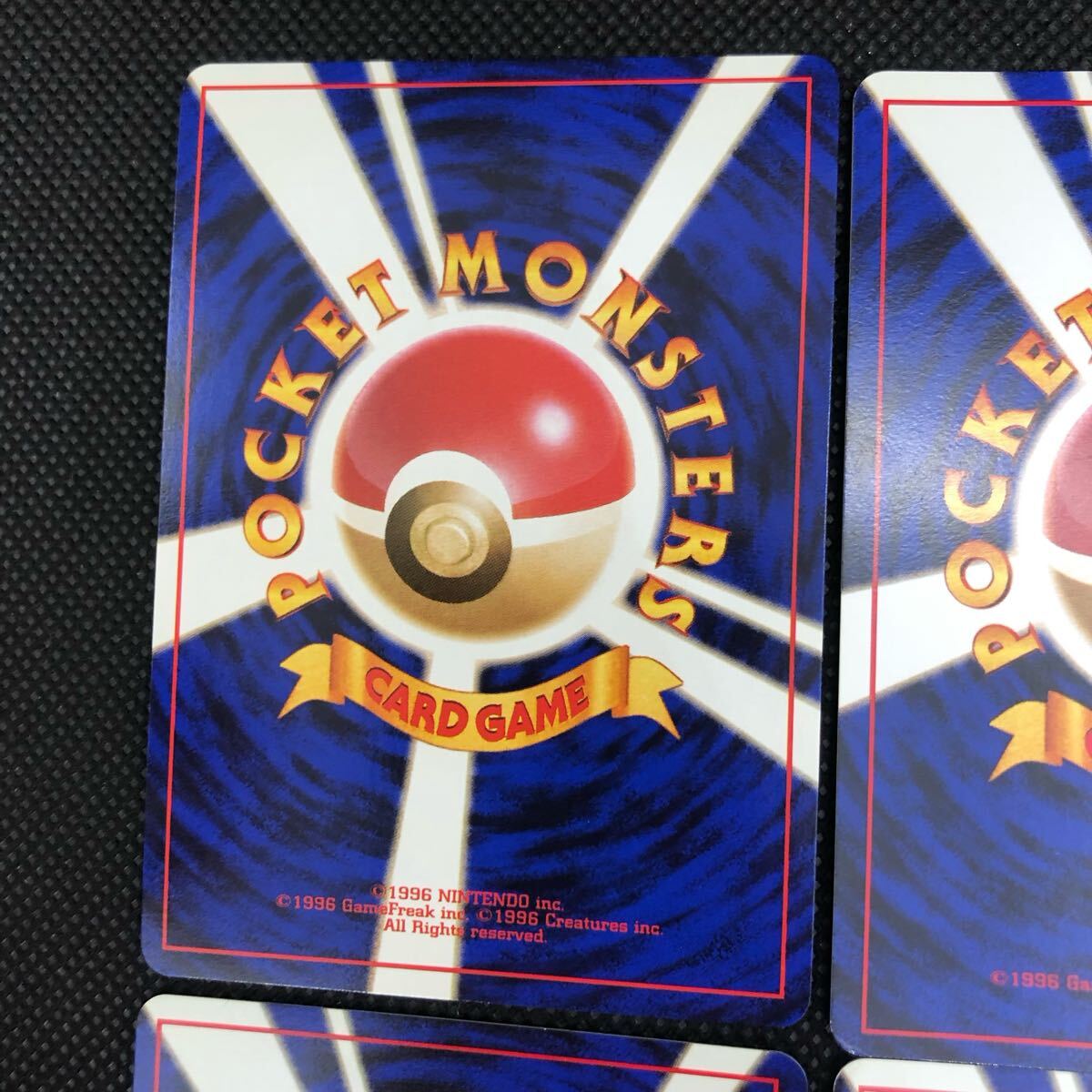 ポケモンカード 旧裏面 旧裏 キョウのメタモン マチスの ポケモンカード 旧裏面 旧裏 キョウのメタモン マチスの