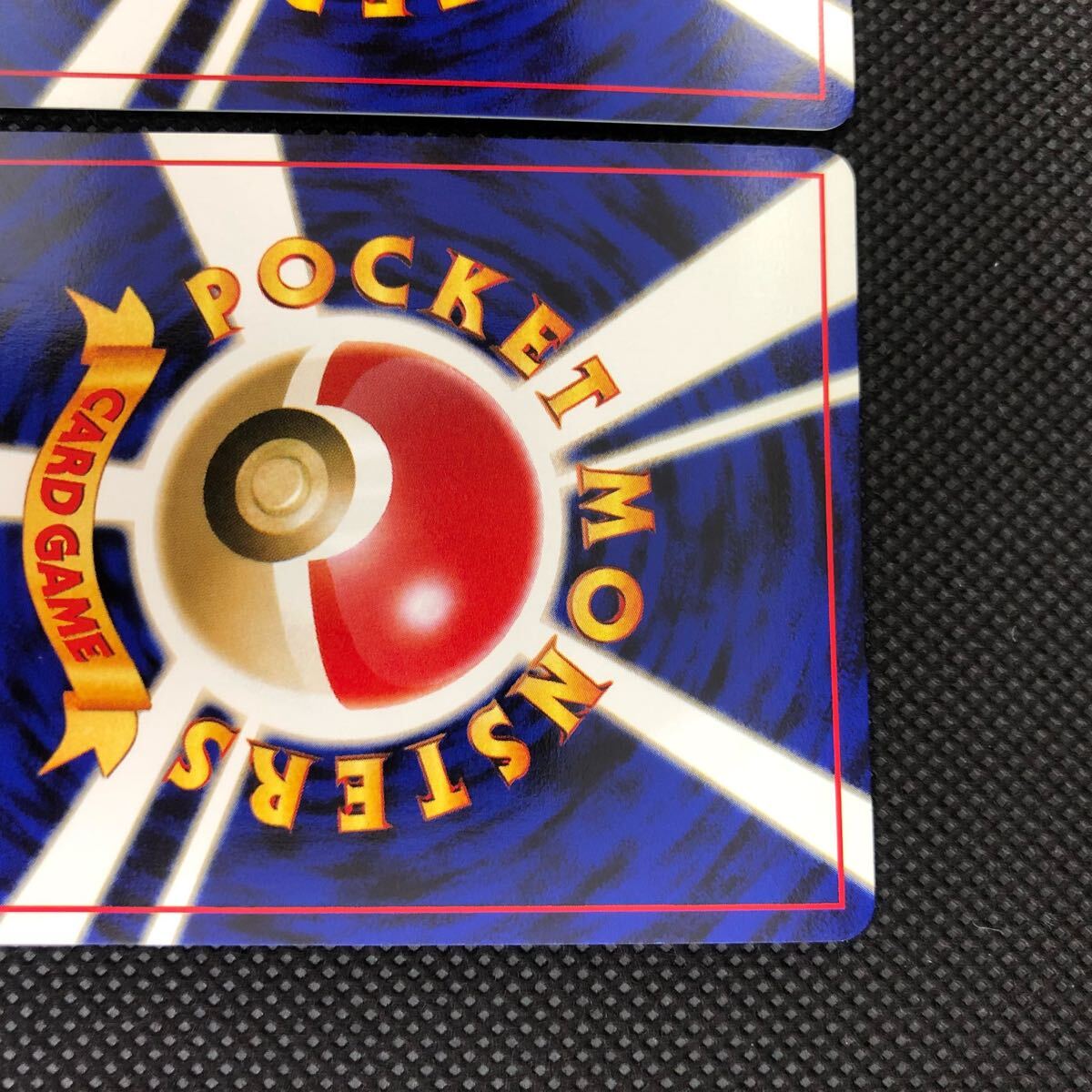 ポケモンカード 旧裏 旧裏面 コイル レアコイル キラ セット ポケモンカード 旧裏 旧裏面 コイル レアコイル キラ セット