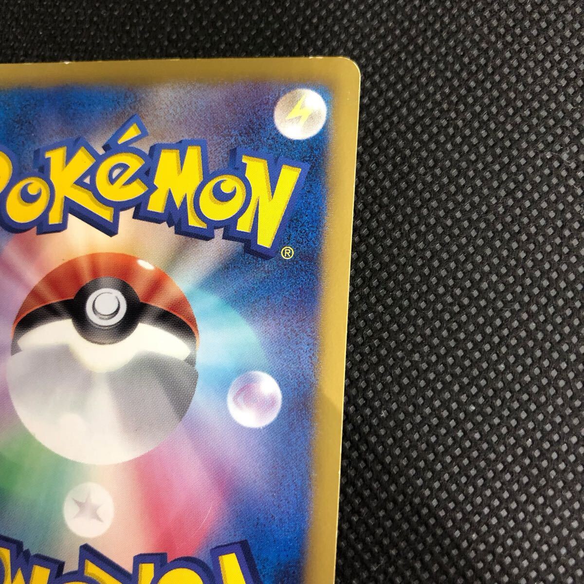ポケモンカード ダークライEX SR 072/069 bw4|Yahoo!フリマ(旧 ポケモンカード ダークライEX SR 072/069 bw4|Yahoo!フリマ(旧