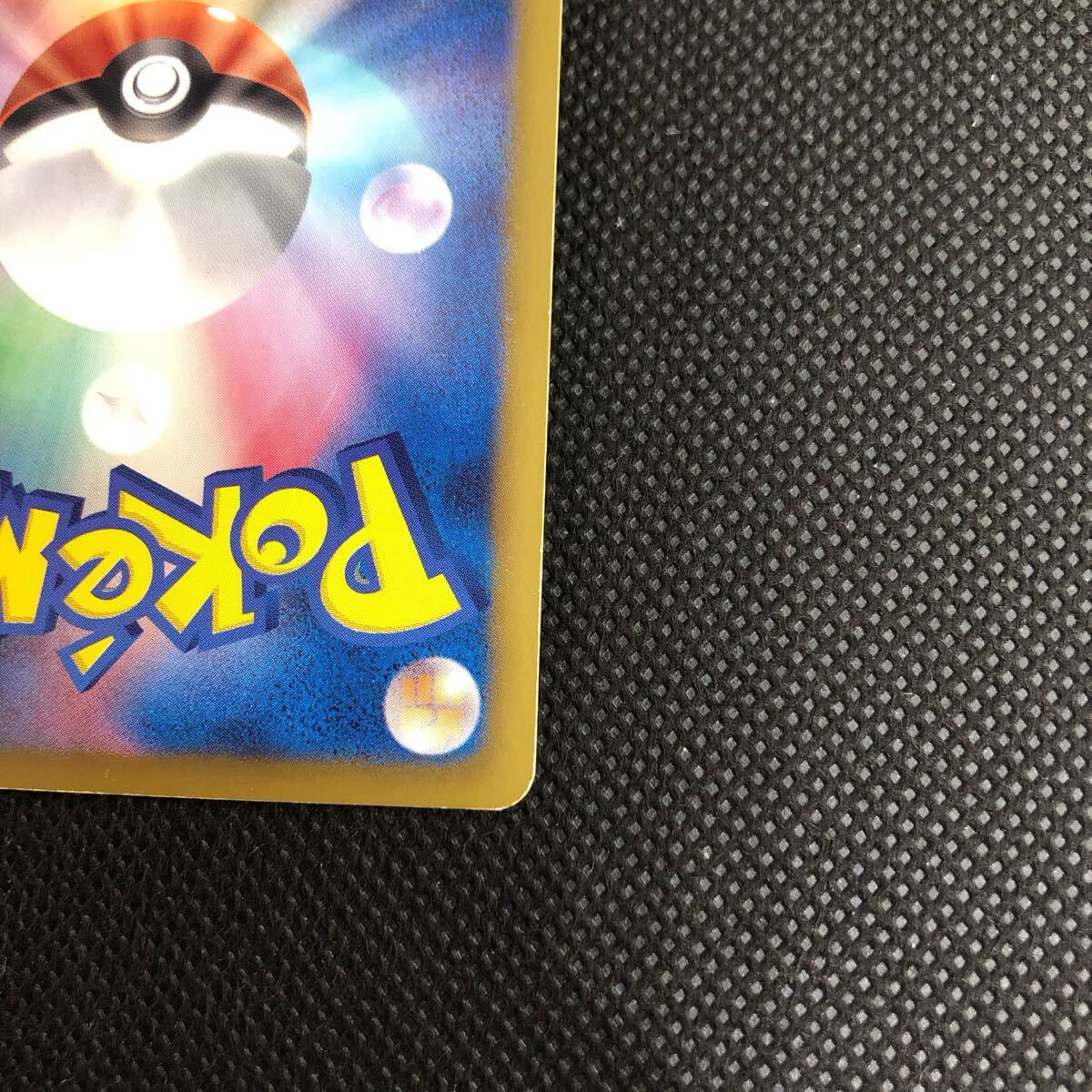 ポケモンカード ダークライEX SR 072/069 bw4|Yahoo!フリマ(旧 ポケモンカード ダークライEX SR 072/069 bw4|Yahoo!フリマ(旧