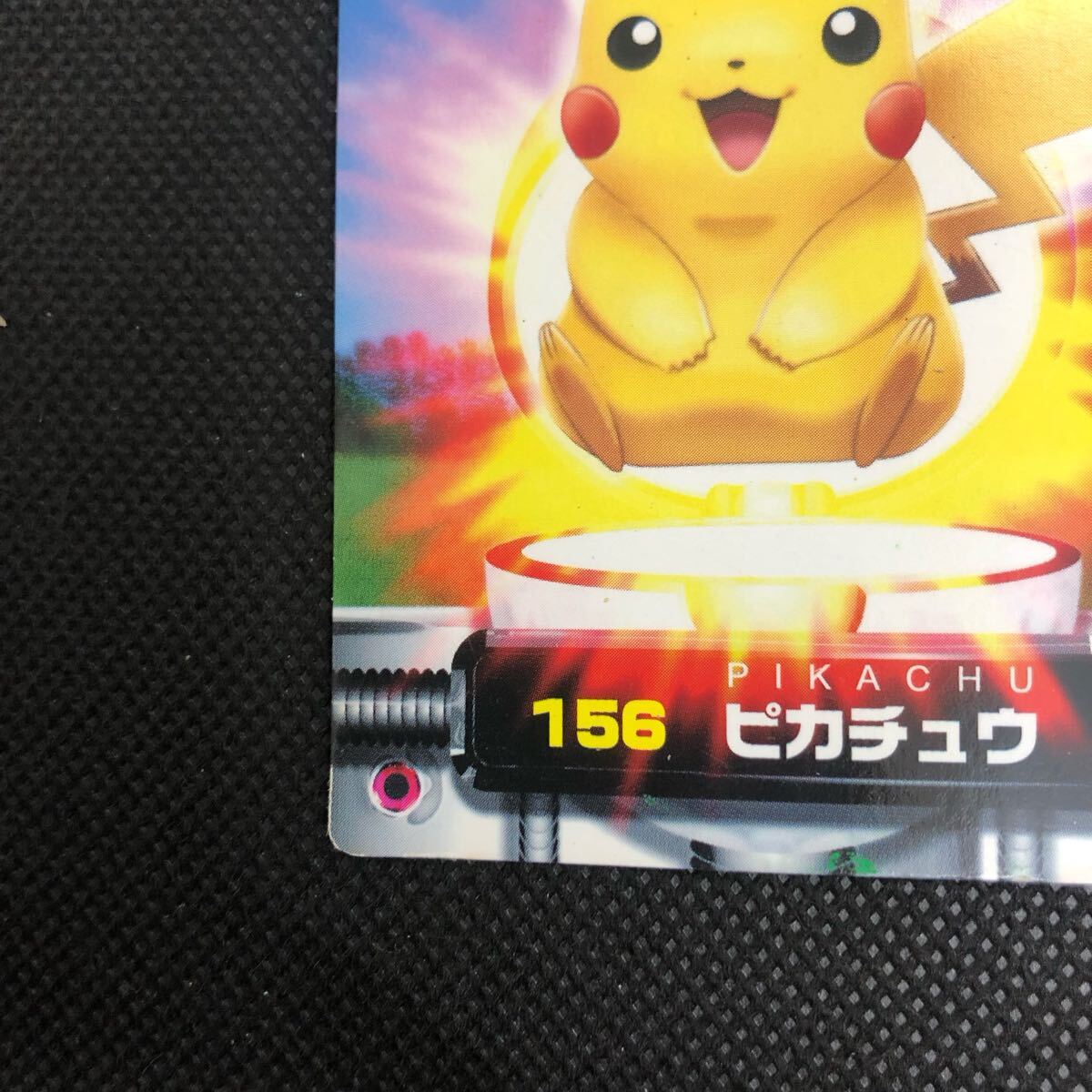 ポケモンカード アドバンスジェネレーション ずかんカード ポケモンカード アドバンスジェネレーション ずかんカード