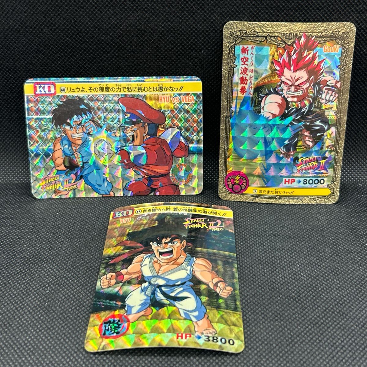 ストリートファイター カードダス キラ 5 64 68 3枚セット ストリートファイター カードダス キラ 5 64 68 3枚セット