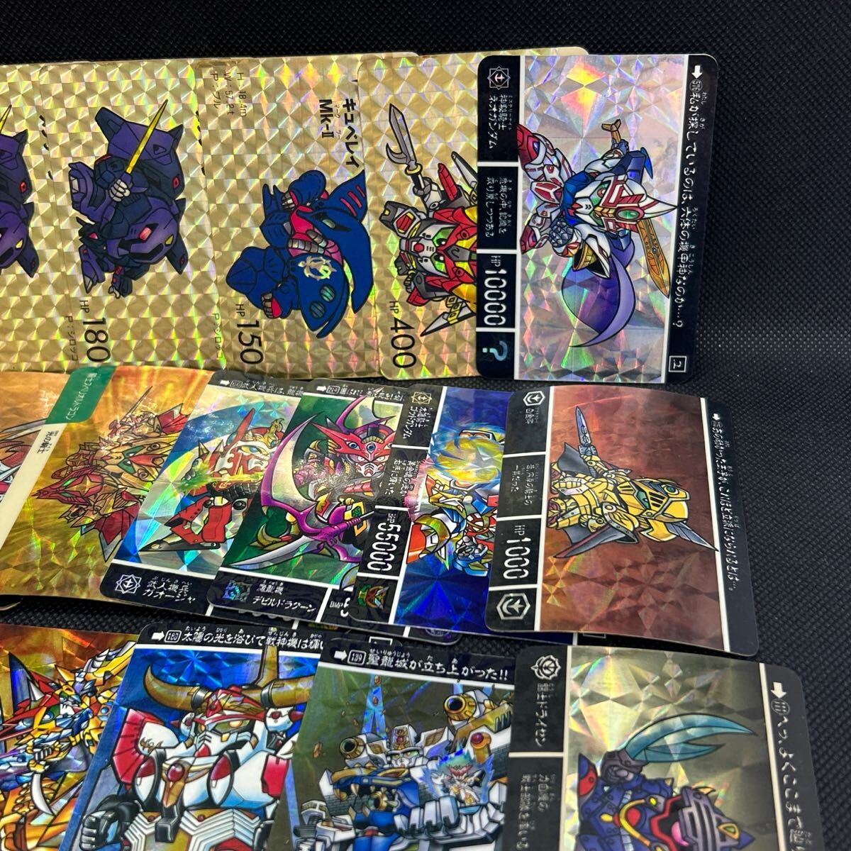 SDガンダム外伝 SDガンダム カードダス スペリオルドラゴン 千生 SDガンダム外伝 SDガンダム カードダス スペリオルドラゴン 千生